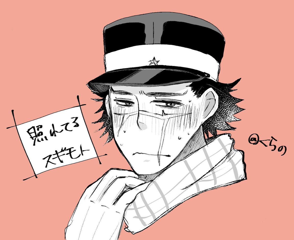 PpErzw18's tweet photo. ペン入れ練習sgmtに赤面の犠牲になってもらった。 https://t.co/f1O7lvmC2L