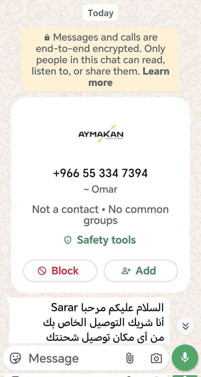 MrSarar's tweet photo. @TGA_CARE @elm 
@aymakanSa https://t.co/v4qVRWY9pp