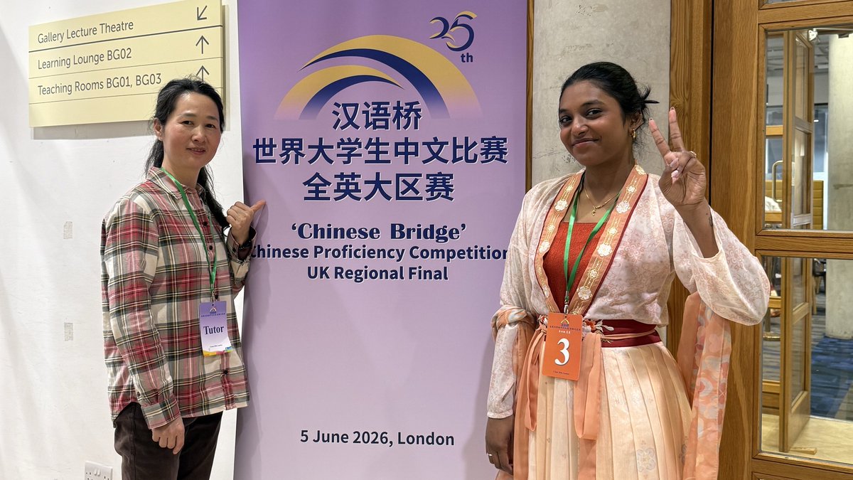 CUConfucius's tweet photo. 👏 Congratulations to Deeksha Venkatesh (Fan Xiaozhang) from @CardiffUni!
Winner of the Best Performance Award at the #ChineseBridge UK Regional Final (5 June, SOAS) 🌟
Her speech and stunning Xi Wen Shuo dance made a lasting impression! @cardiffmlang https://t.co/j59MYeH31d https://t.co/kKOmE5gnAz
