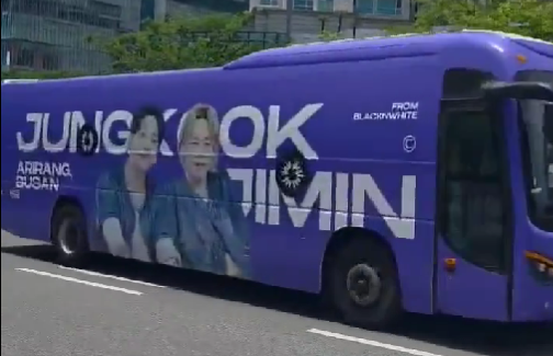 debunker for all things TAEKOOK tweet media