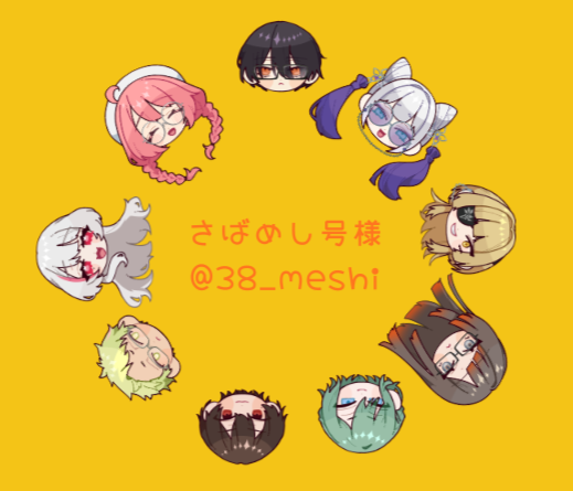 amaine_ramune's tweet photo. 今回から登場したとってもキュートなアイコンを
さばめし号様( #38_meshi )にご制作いただきました✨

#てんたくる https://t.co/Xg2WwggquN