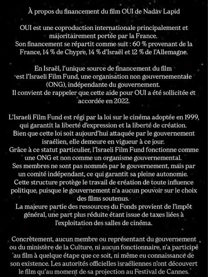 RostatAlberto's tweet photo. Note rédigée par Les Films du Losange, Les Films du Bal et Chi-fou-mi Production. Ces fonds israéliens ont d’ailleurs été alloués en 2022, soit avant le 7 octobre 2023. https://t.co/wXiN27fPSP