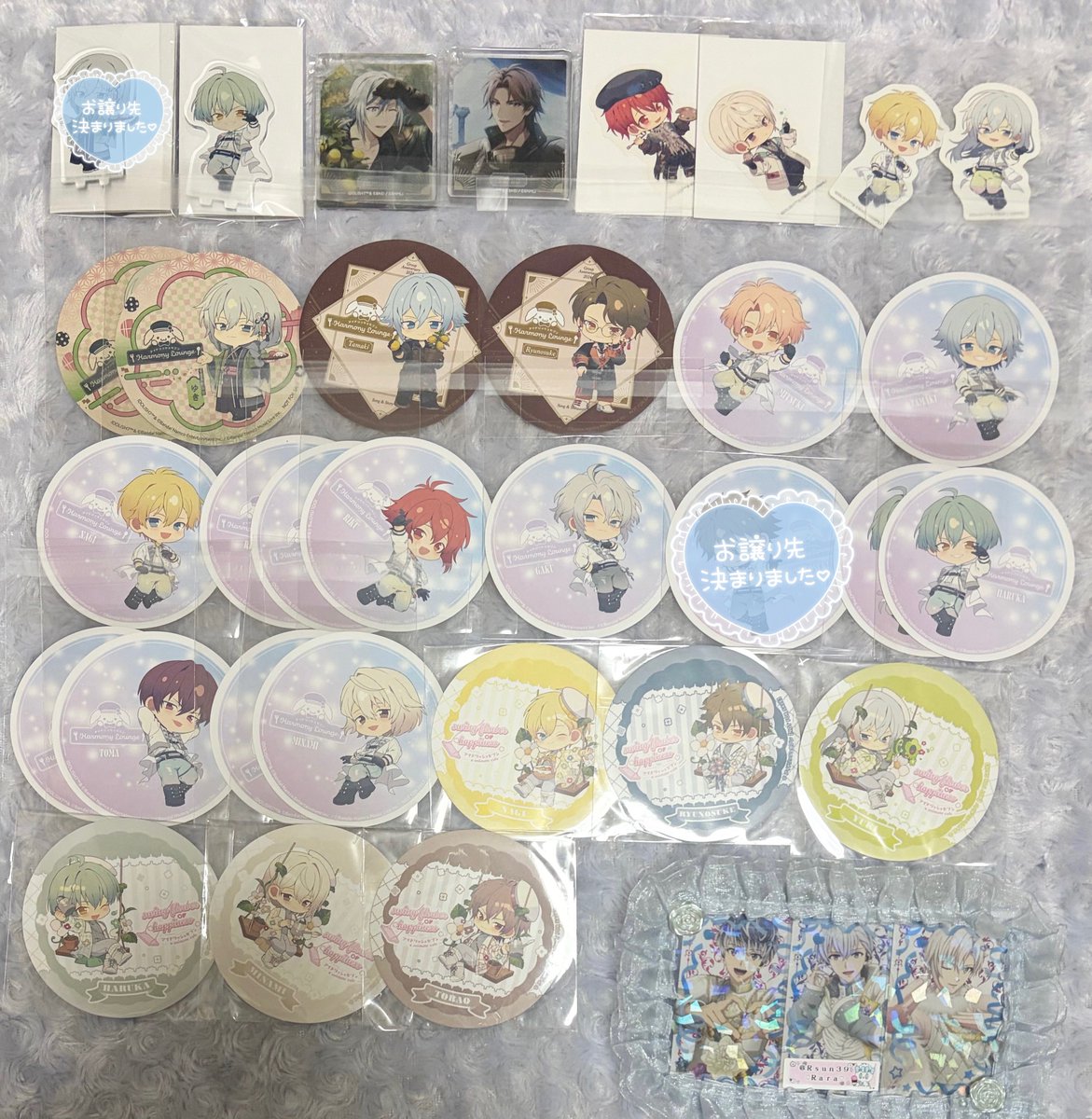 Rsun39's tweet photo. 【交換 譲渡】アイナナ アニカフェ バーブロ Pizza Party Trailer ピザパーティー りばぁれ茶屋 記念日2024 レインボーシティ編 swing flower of happinessステッカー コースター コロッタ アクスタ ファイル

譲:一織 大和 三月 環 ナギ 陸 楽 龍之介 千 悠 トウマ 巳波 虎於

求:↓ https://t.co/zI673fXV6t