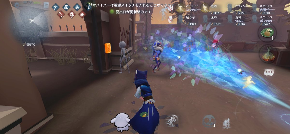 kaaarinto's tweet photo. 28やって負けたら終わるランクマに連行されて、楽しかった https://t.co/TT54J89RsN