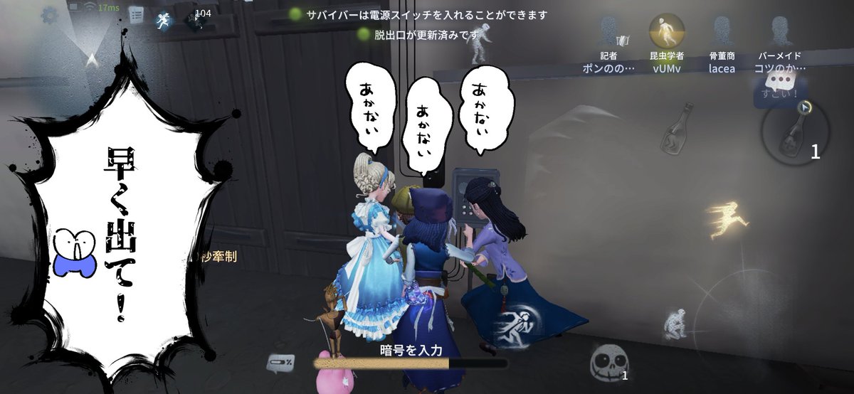 kaaarinto's tweet photo. 28やって負けたら終わるランクマに連行されて、楽しかった https://t.co/TT54J89RsN