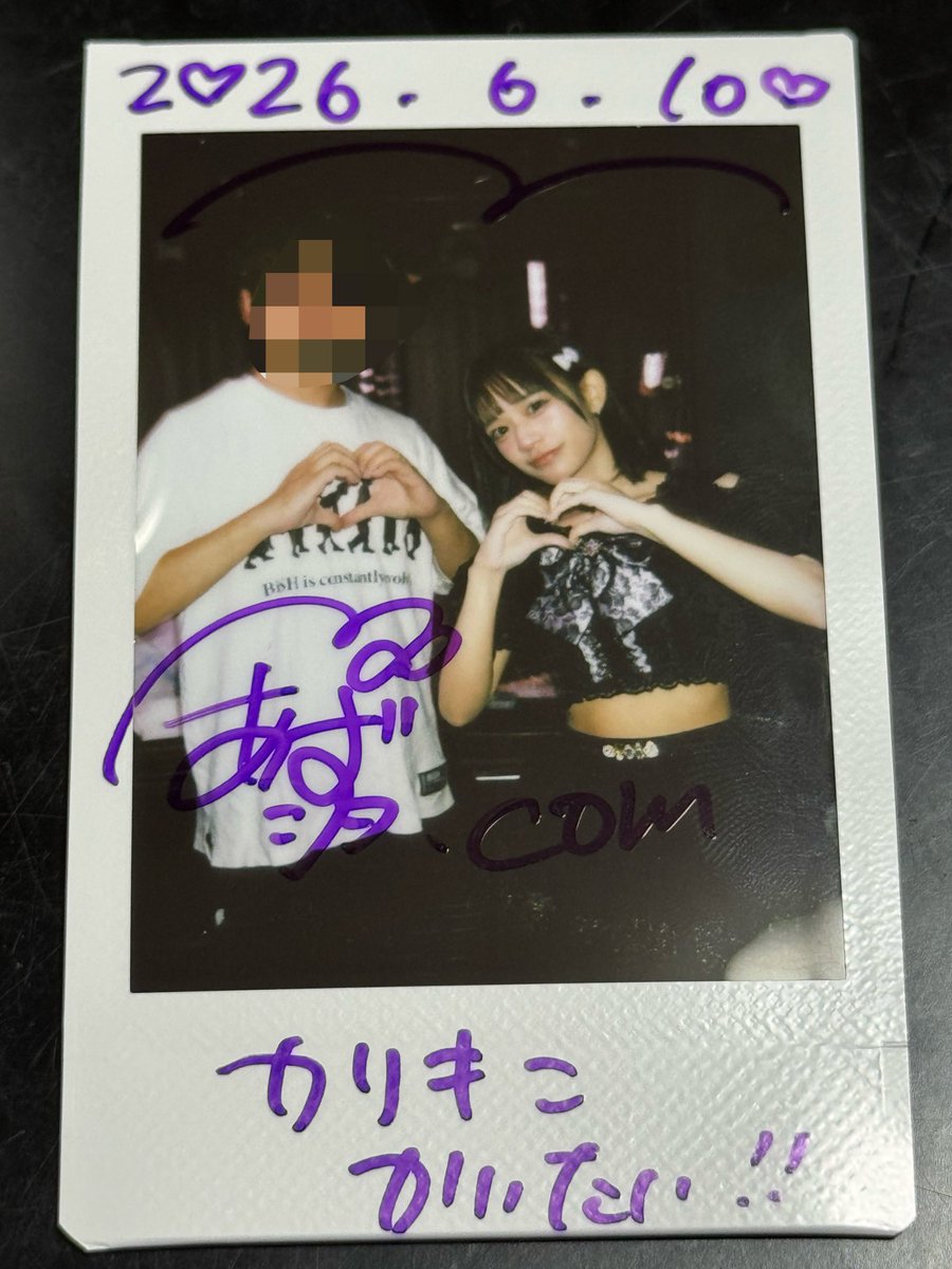 akihachu's tweet photo. カリキンはいい蛇🐍
爬虫類アイドルとしてバズってください😊
俺がよく行ってるの「アンテナ」ですオススメ
#姫あず中毒 https://t.co/wzj8LKrDSk
