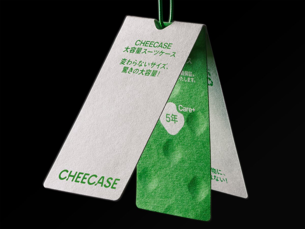 Hiiibrand's tweet photo. Visual Identity System for CHEECASE by Studioutpost wins Silver Award in Professional Group / A Branding at Hiiibrand Awards 2025.
https://t.co/UB3fPHS2UM
#Hiiibrand #HiiibrandAwards2025 #BrandIdentity #VisualIdentity https://t.co/4qgDDoBfTN