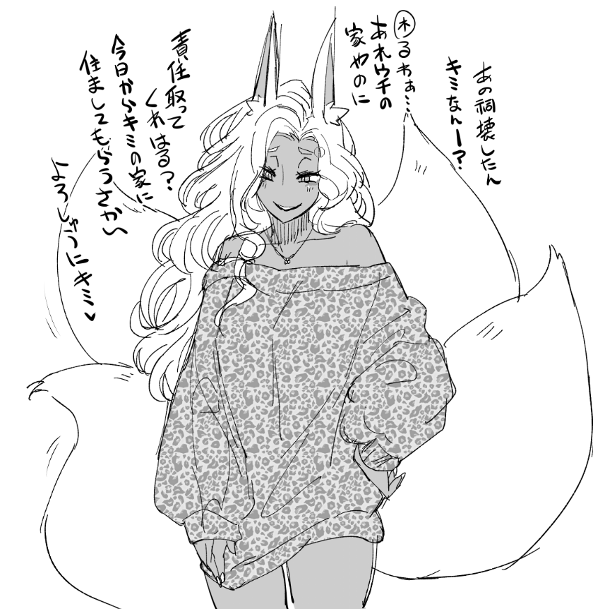 ユウキレイ tweet media