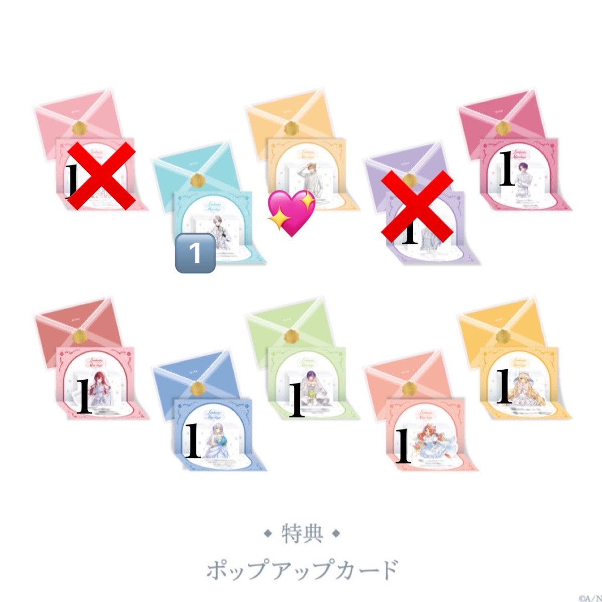 910_dog's tweet photo. 【交換】にじさんじ Luminous Marriage ジューンブライド2026 缶バッジ チェキ 交換

求:💛(💖>🩷)
譲:❌以外

比率違い希望、おまとめの方優先

郵送or大阪お手渡し
お気軽にお声がけお願い致します https://t.co/vXrrfywuPR