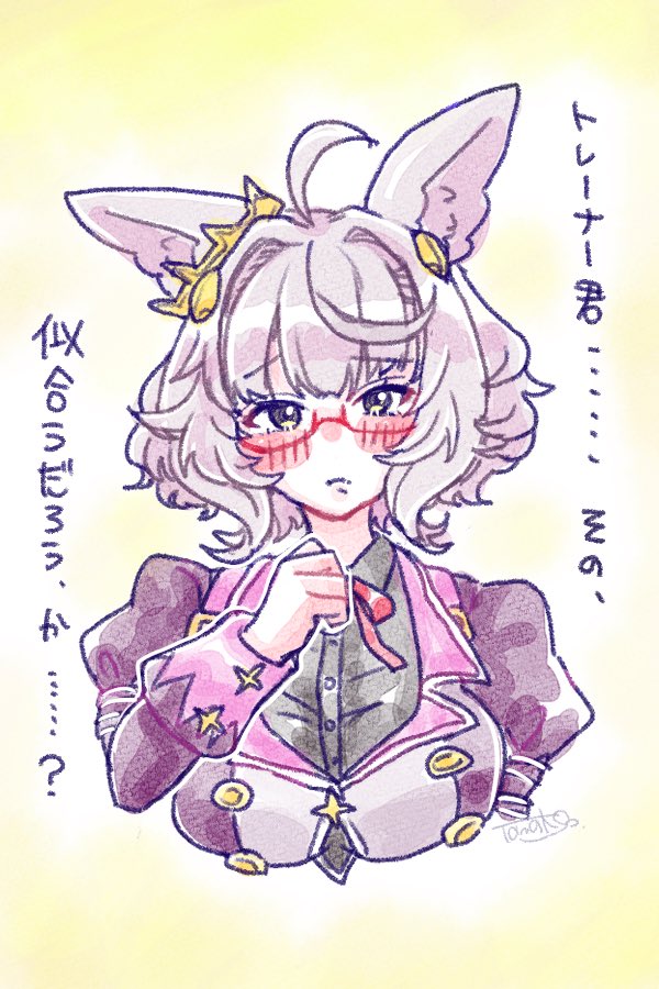Tamako_Mos969's tweet photo. 🐺「珍しく流行りというものに乗ってみたんだが.....」 https://t.co/ZXUdu3Pfnz