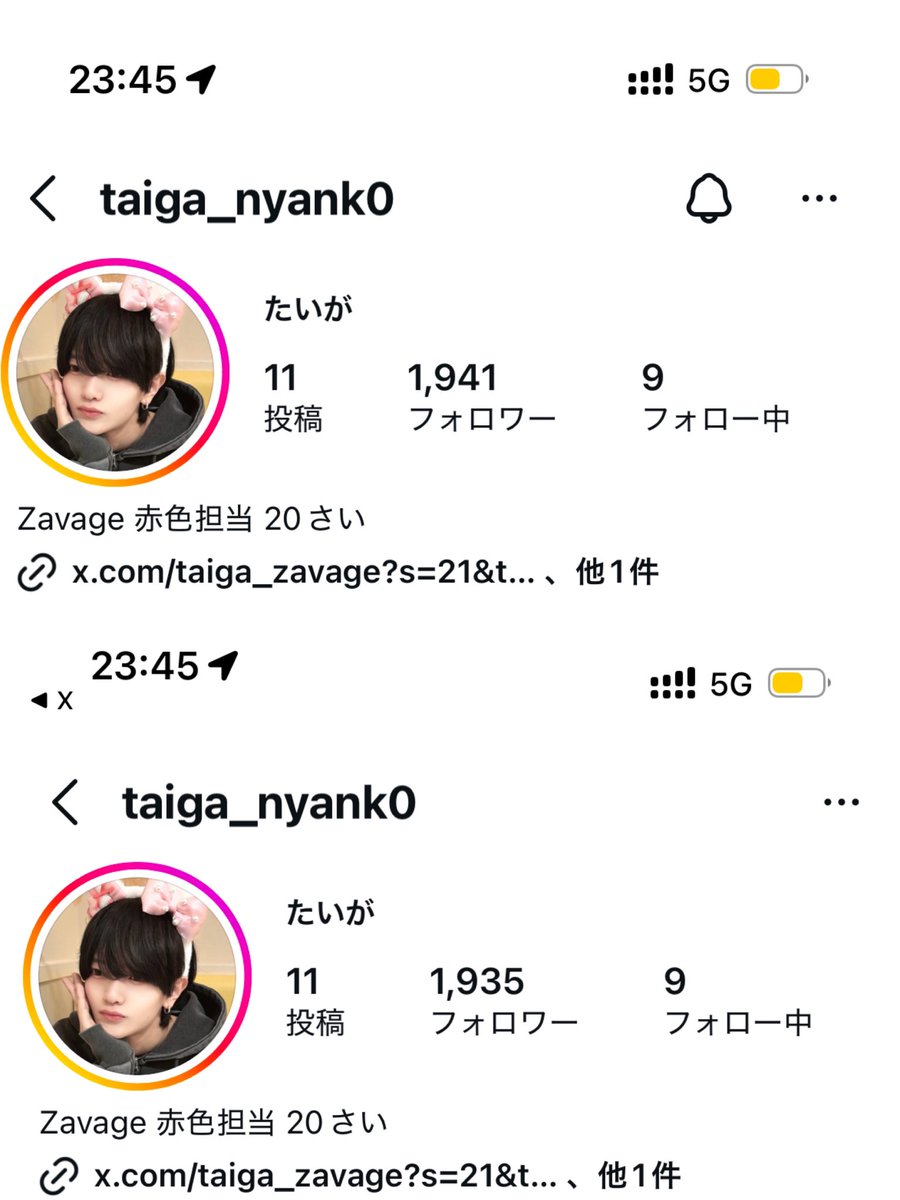 FtVhew's tweet photo. @Baby__UTxTU 10番
お世話になっております🙇‍♂️こちらお譲りか10番と交換して頂きたくリプライさせて頂きました。今後もご協力できることお手伝いさせて頂きますのと6/21代理立てさせていただきます。ご検討よろしくお願い致します🙇‍♂️ https://t.co/JpAiV3sLSQ