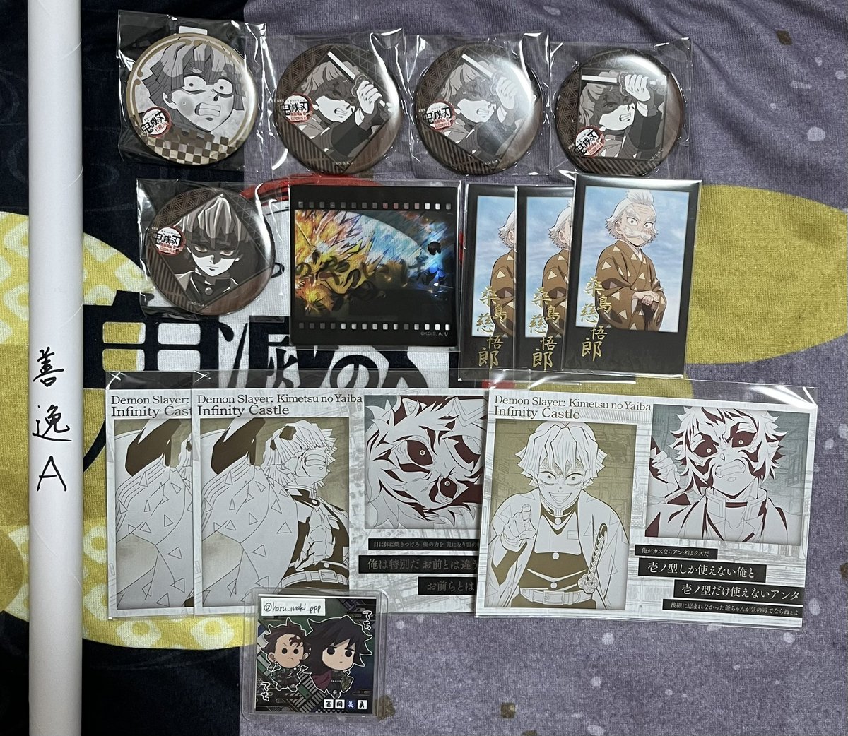 haru_maki_ppp's tweet photo. 【譲渡】鬼滅の刃　ufotable DINING ダイニング　お楽しみくじ　Wチャンス　B2ポスター

譲：善逸　禰󠄀豆子

求：それぞれ画像毎まとめて
　　善逸→8450円／禰󠄀豆子→3250円

都内>埼玉(要相談)手渡しのみ
善逸は「おせーんだよクズ」の絵柄です https://t.co/VuBTCtKlE0