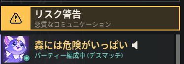 _ikurq's tweet photo. かかってこいまじで https://t.co/KromtCHdcc