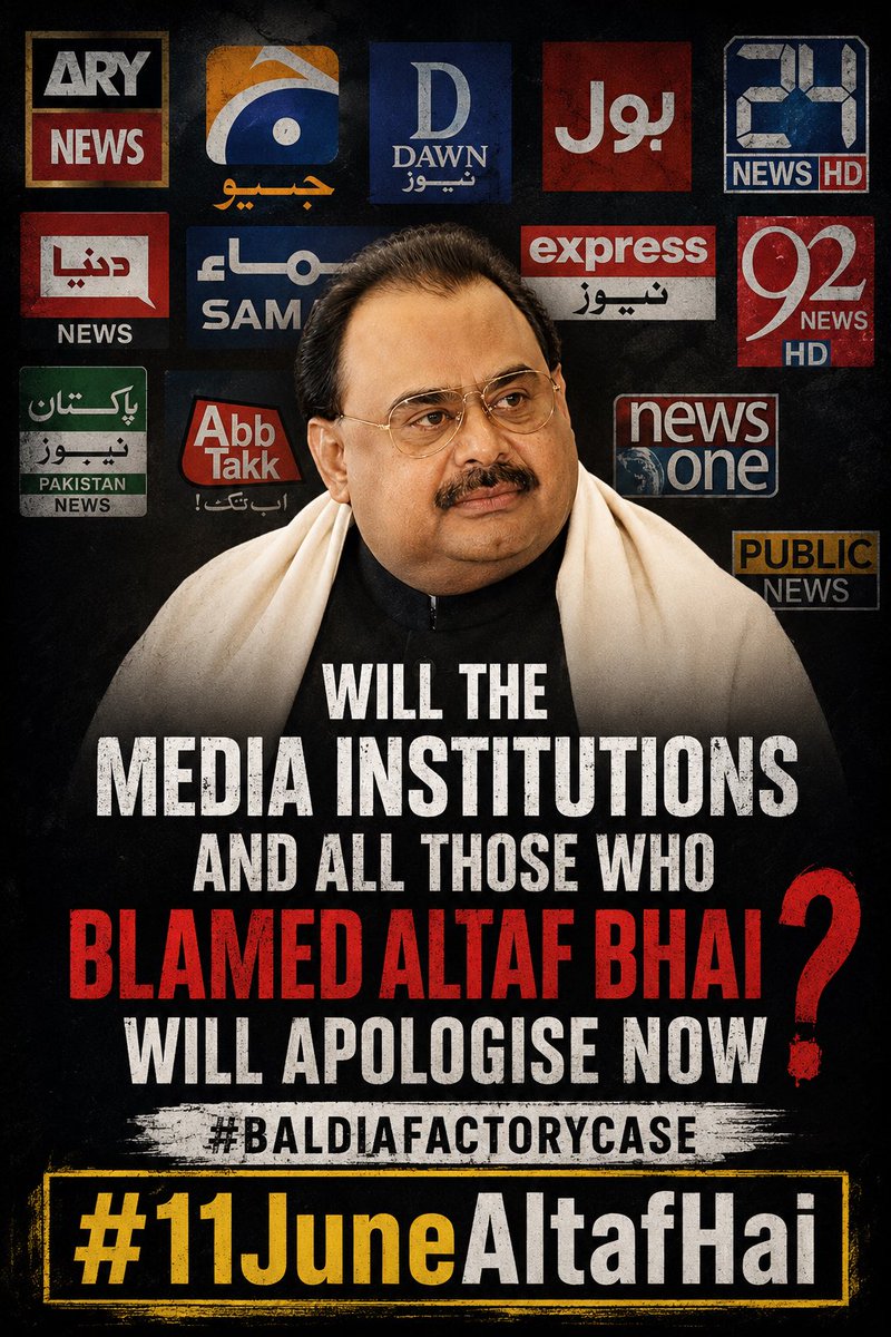 IHassanButt's tweet photo. Will the media institutions and all those who blamed Altaf Bhai apologise?

#11JuneAltafHai https://t.co/1ihuWqWjnU