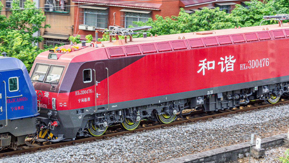 7017Fr938's tweet photo. 南焦柳線で午後の回送を2回お願いします。
P1 HXD3D-0476（寧局邕段）
P2 DF4D-3175（寧局邕段） https://t.co/tPjbNHwQpX