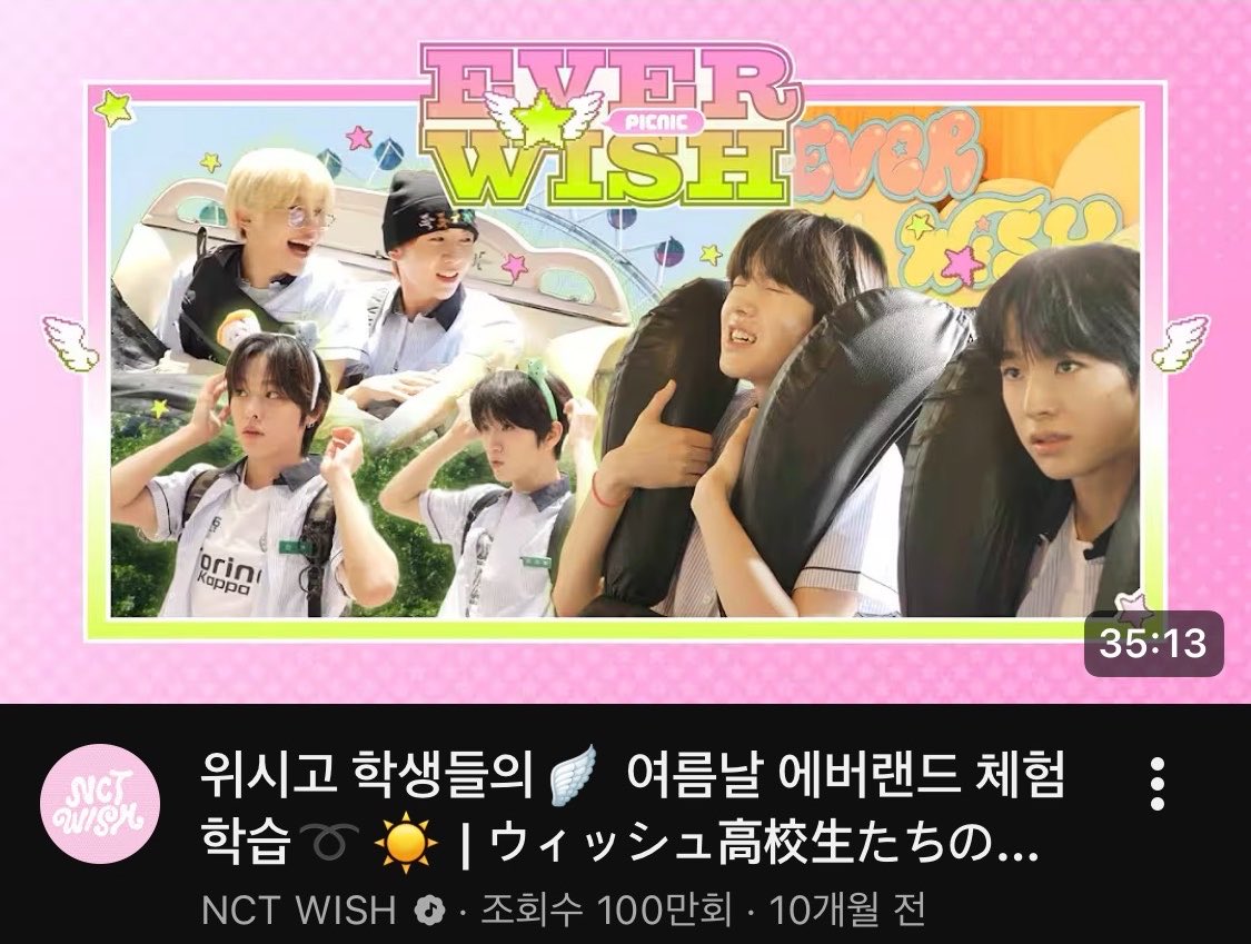 뿌뿌 tweet media