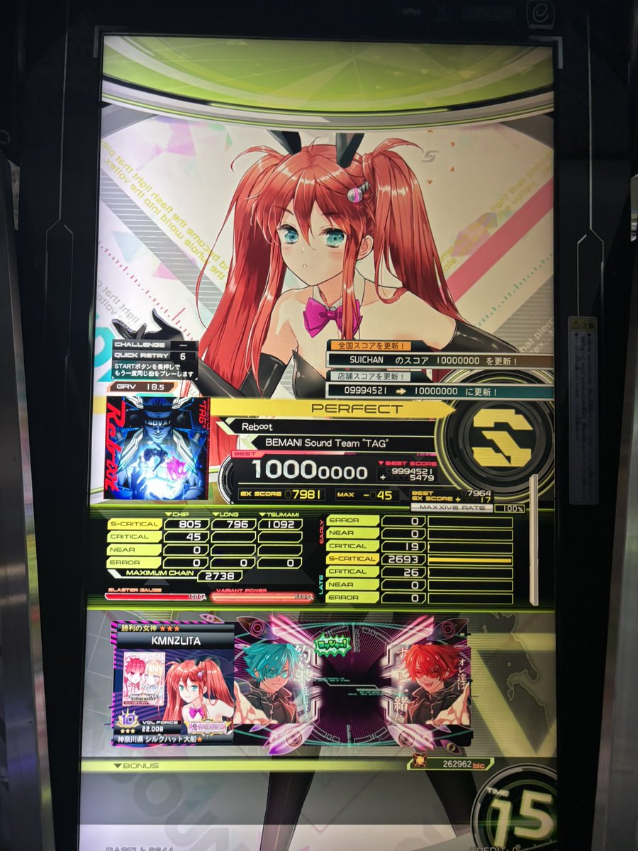 R7vS9's tweet photo. ちょろっと寄った https://t.co/iiYRURh7Ml