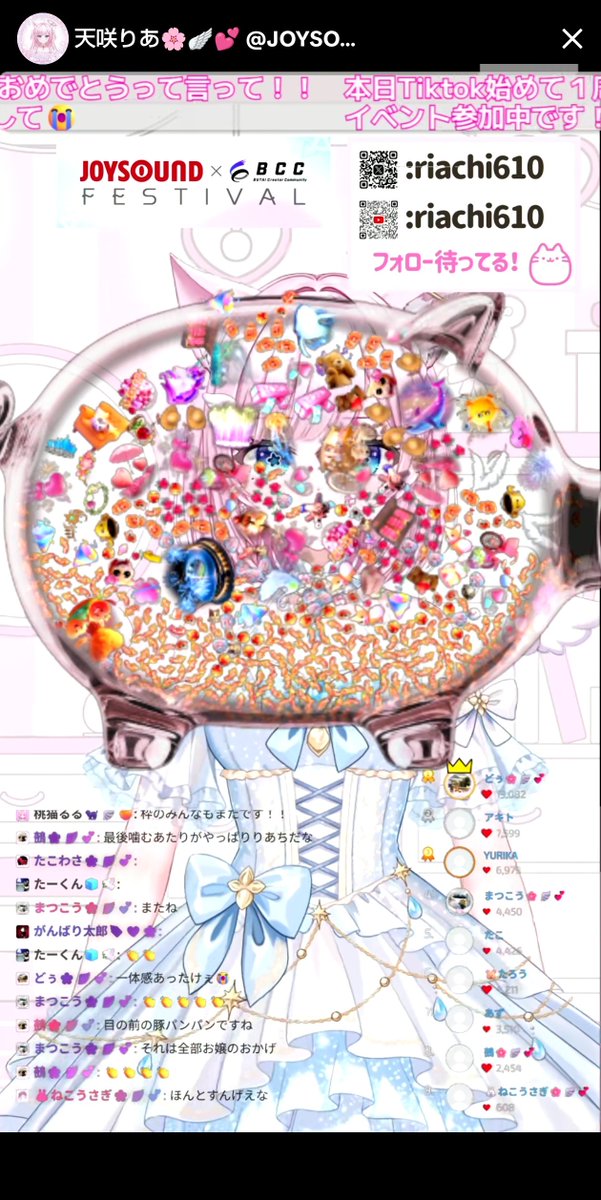 taapyom0308's tweet photo. 1周年おめでとう～！！もう1年は早い…
出会った日のことはずっと覚えてるよ(笑)
またいつか妨害しよ()
今日も幸せいっぱいな空間で良かったね🥳
新衣装もショートも可愛いよ～🙆
2年目も幸せで溢れますように👍
#やっぱりあちは他力本願 https://t.co/NFxdb7XsCq
