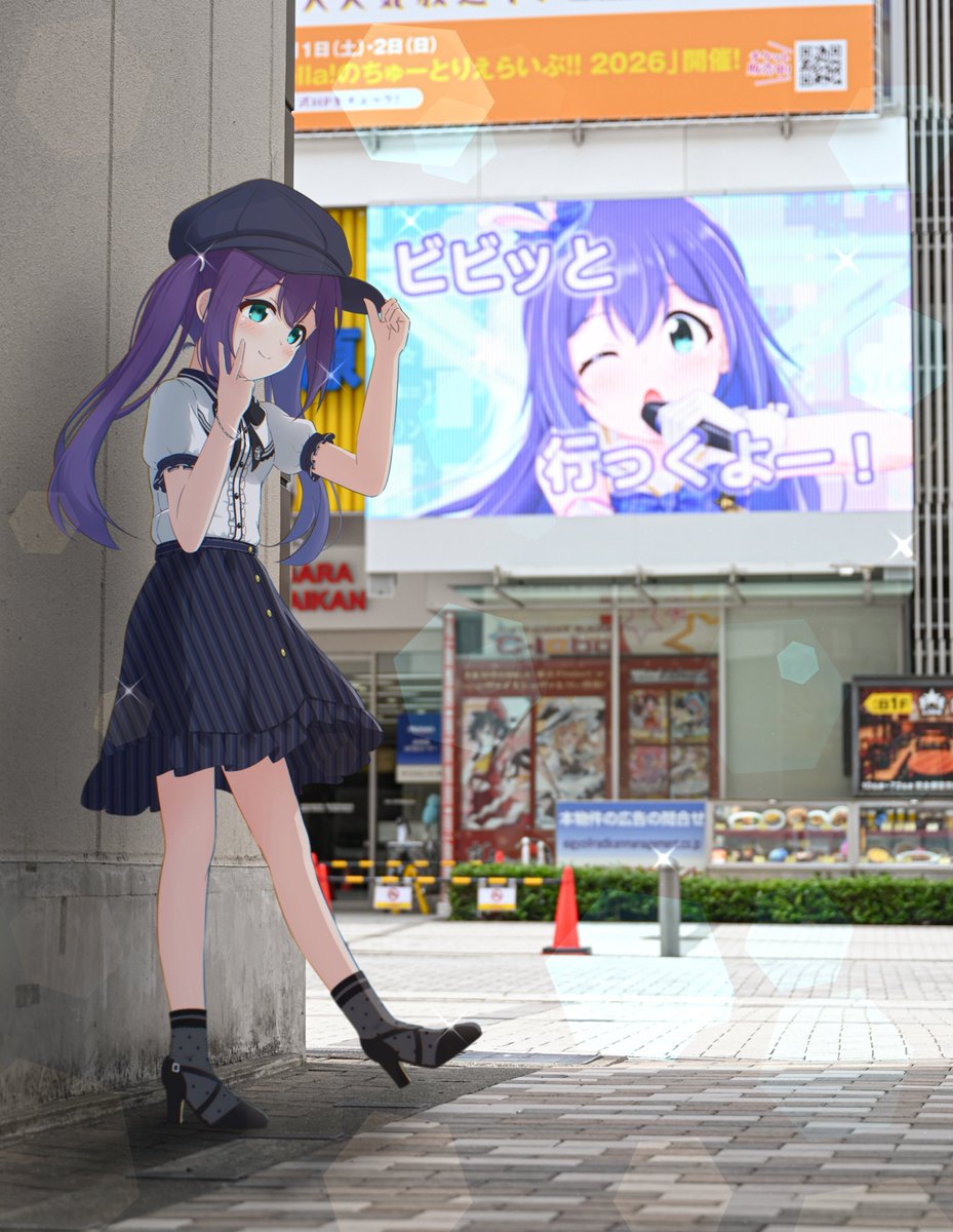 noratrip's tweet photo. ONモードの衣装がラビッツラビリンスだったのはSPECIAL SOLO RECORDSに因んでたりしました。望月杏奈は今月24日発売📢
そのほか掲出場所やデザインについてなど公開できてなかったお話も追記してますので、ぜひ覗いてみてください！▶︎ https://t.co/GcDToErUyA 
実施後アンケートもあります(＞▽＜m) https://t.co/3S7iP7UUmw