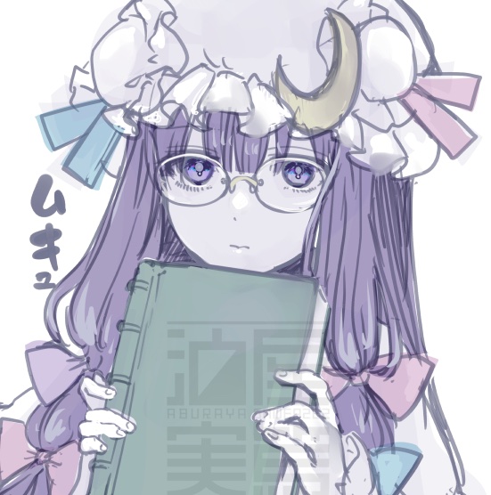 sanea222's tweet photo. すーぐメガネに走る…

パッチェさんステージ好き https://t.co/fdjNycwKdj