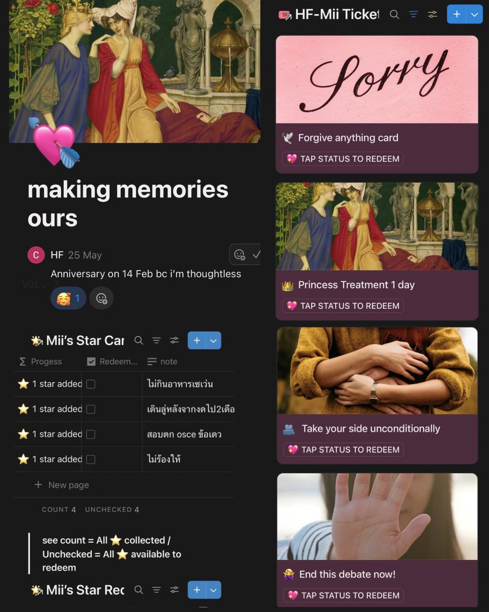 Miilism's tweet photo. ✨🥰 Notion stars &amp; tickets collection 🎟️✨

เนื่องจากชอบแปะดาวให้กันเวลาทำอะไรสำเร็จ แต่แปะแล้วก็ลืมทั้งคู่เพราะสมองปลาทอง 

ดังนั้นจึงก่อเกิด Notion เป็นเทมเพลตสมุดสะสมดาวให้ เอาไว้แลกคูปองกับเซอร์วิสที่อยากได้

สะดวกสบาย วานรก็ใช้ได้ https://t.co/oKcE4jxd7I