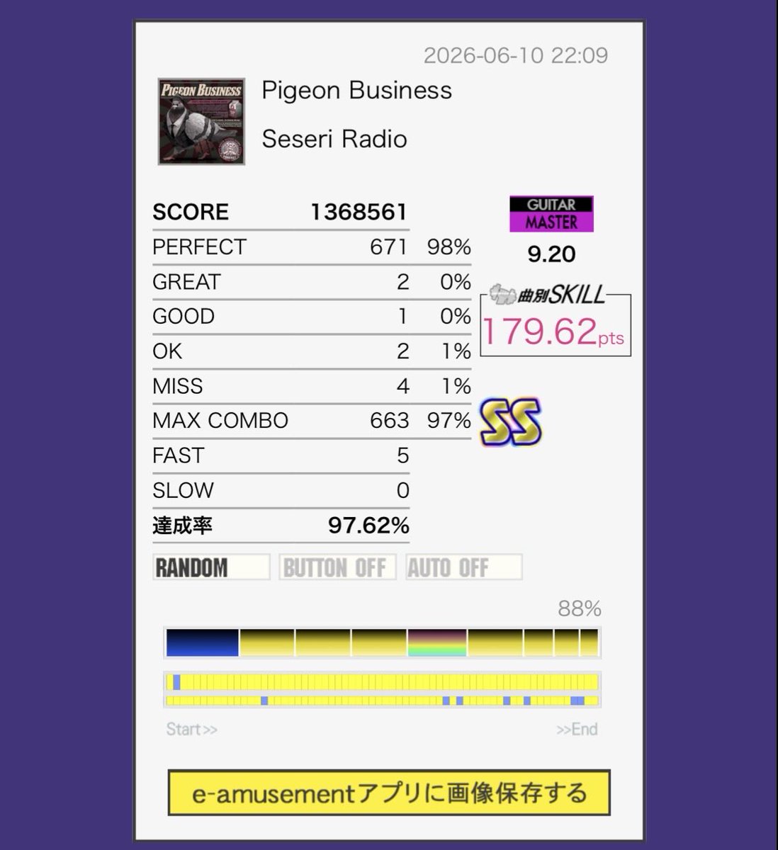 wachip's tweet photo. 中途半端な人生 https://t.co/hcrbivRsum