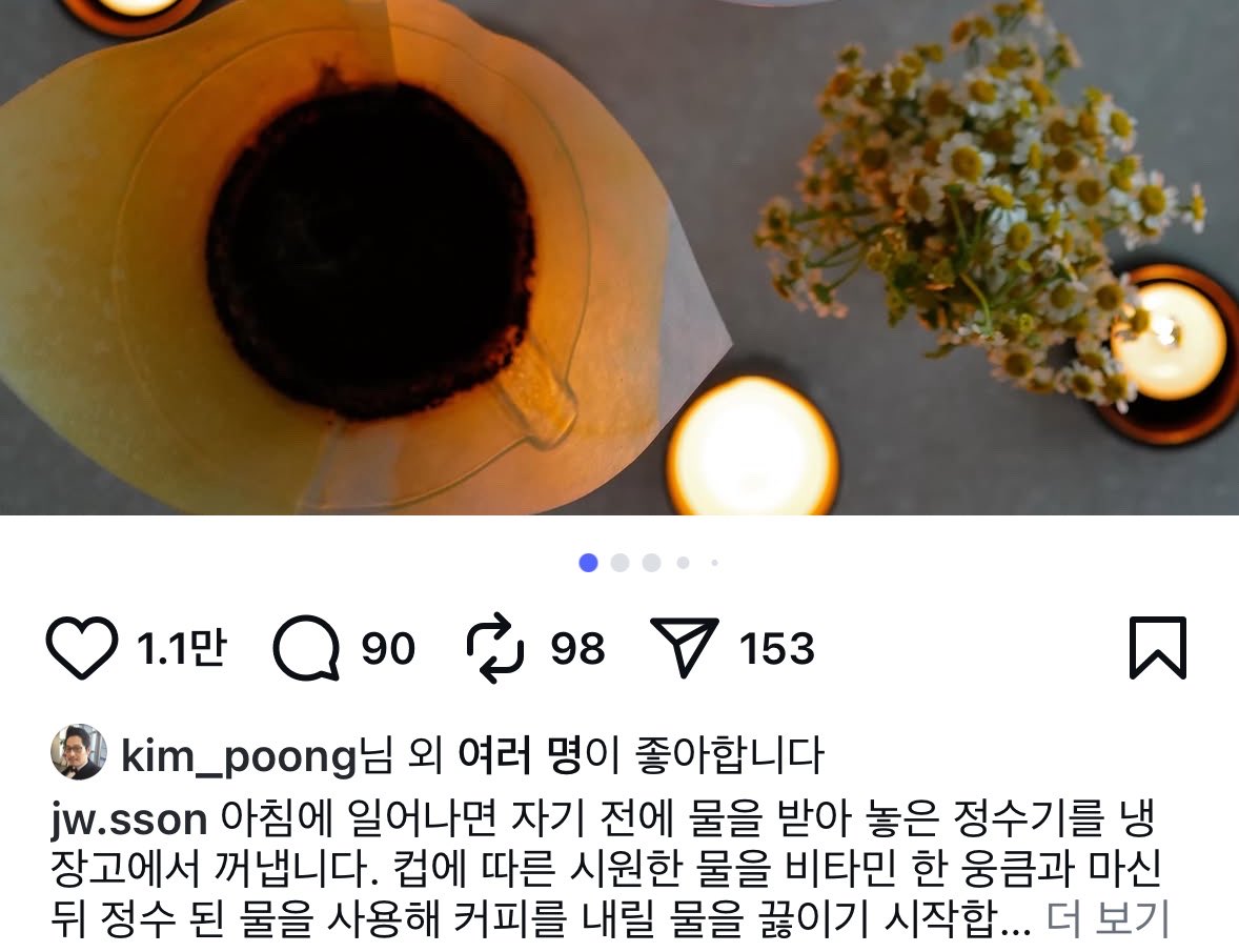 takbbu8464's tweet photo. 분명히 모두가 합맞춘것처럼 아무것도 안하다가 갑자기 이러면
그게 더 의심스럽다는 사실을
왜 안알려준거야 성쥰아 !!!!!!!! https://t.co/jTM9ZRILFR