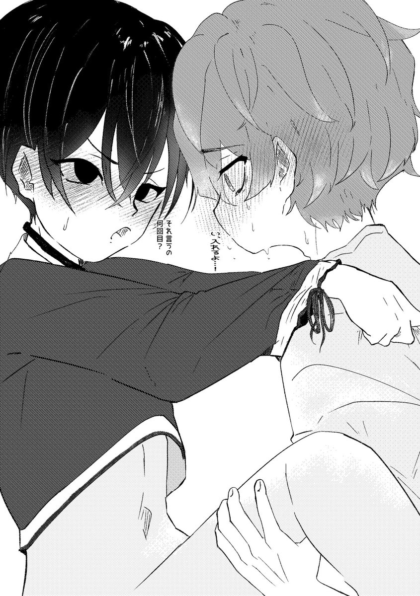 hiyotama_919's tweet photo. おせいお https://t.co/4z2Bfe5IEt