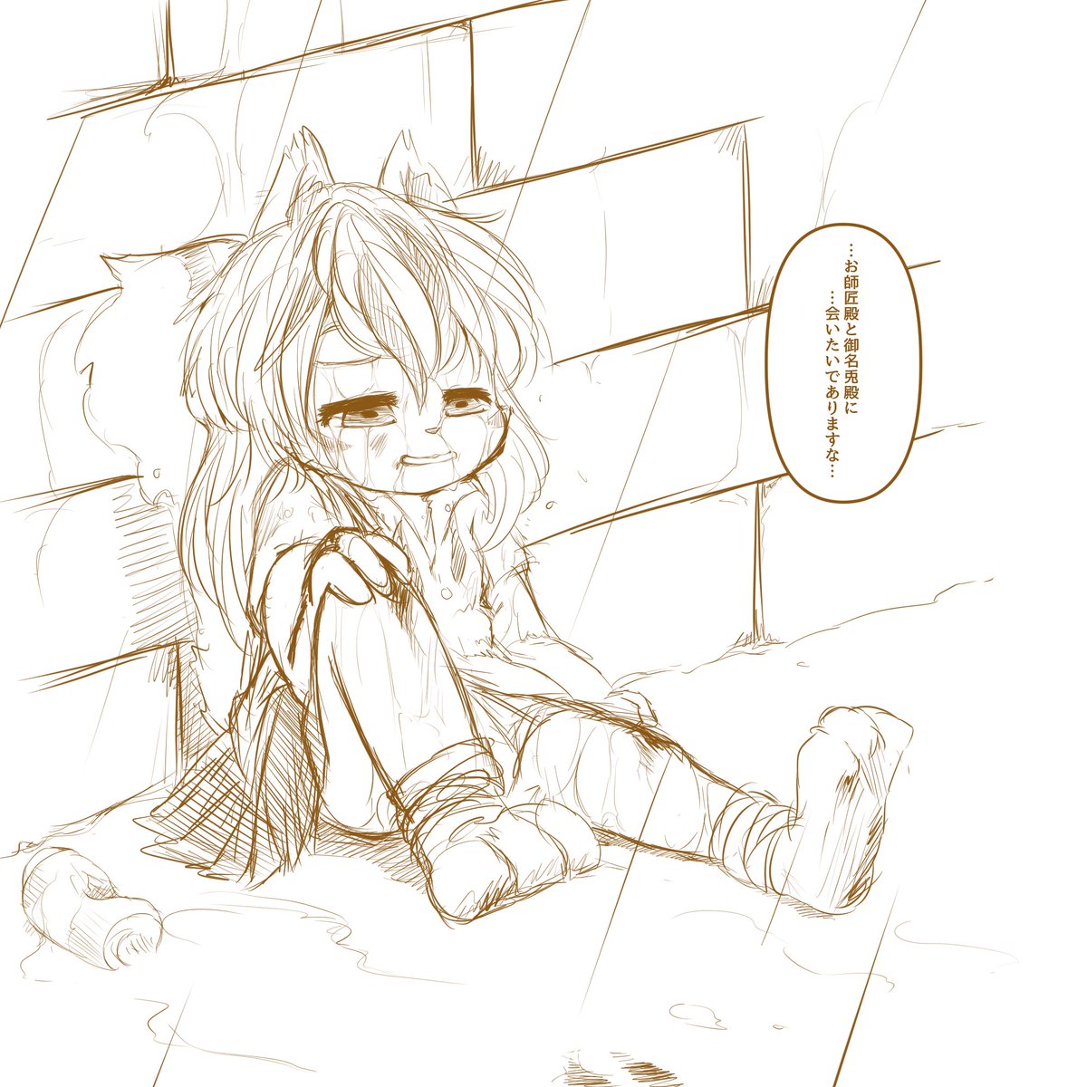 leo_kemono's tweet photo. 会いたいひと https://t.co/wNJufOvmWZ