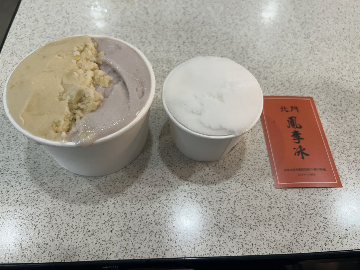 143271T's tweet photo. 今年も台湾12
Day2　出会いと美味しいものと
日頃から人撮りなので
「1枚撮らせて笑」という事をしてしまうのだが、
台湾の優しさに甘えてOKをもらってしまう
ここには出せないが、フォトブックに収める
お店で同席の方のシューカバーで盛り上がる
#雹仔豆花 #北門鳳李氷 #銀魂 https://t.co/AHDl2qYZVf