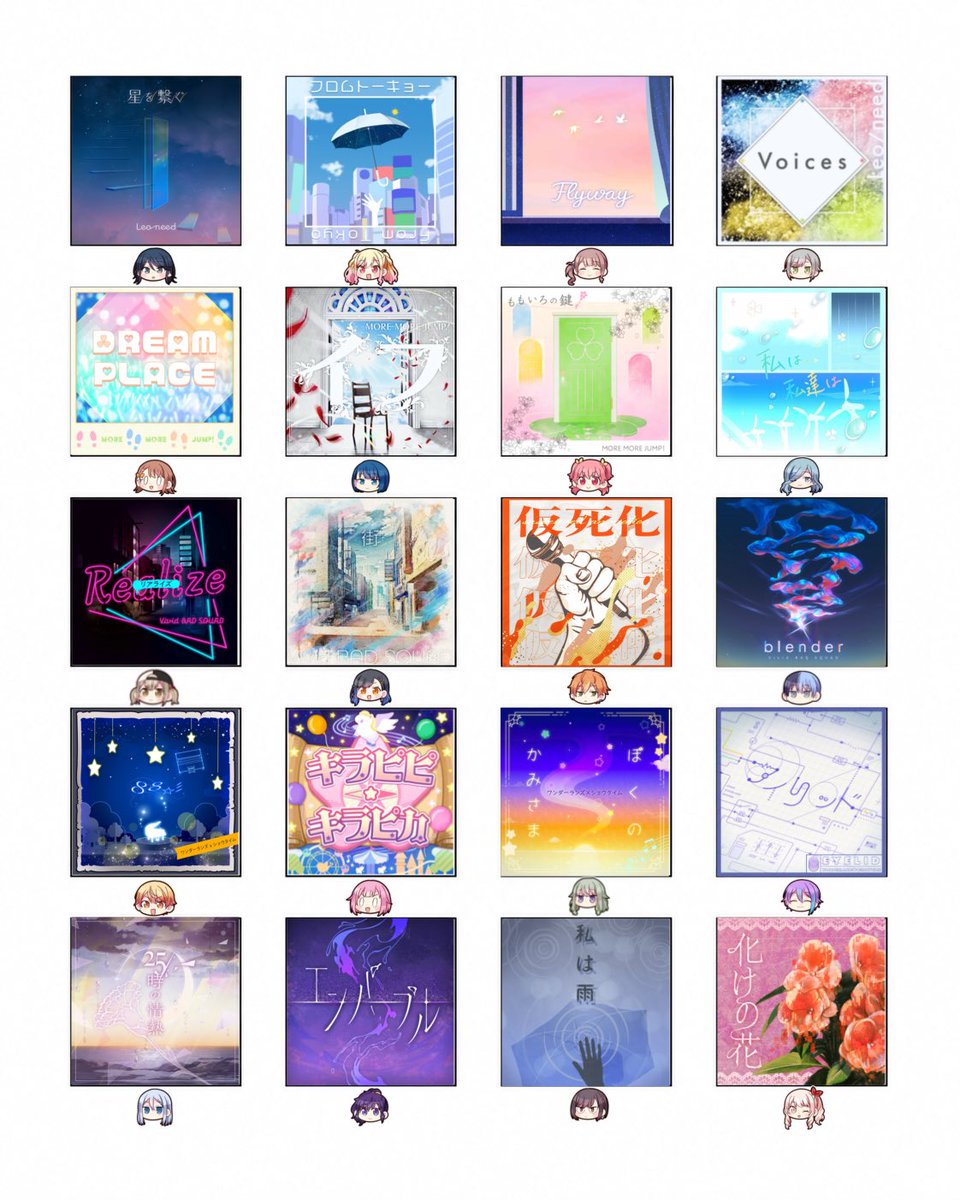 moka_hisame01's tweet photo. 唐突にみんなの好きなバナー曲を知りたくなったので‼️✨️画像から作ってましたわ
暇な時にやってくれると嬉しいඉ_ඉ

私のはこんな感じ！！まじで悩みすぎて枠増やすか悩んだ…🤔💭 https://t.co/V7prJ5Do45