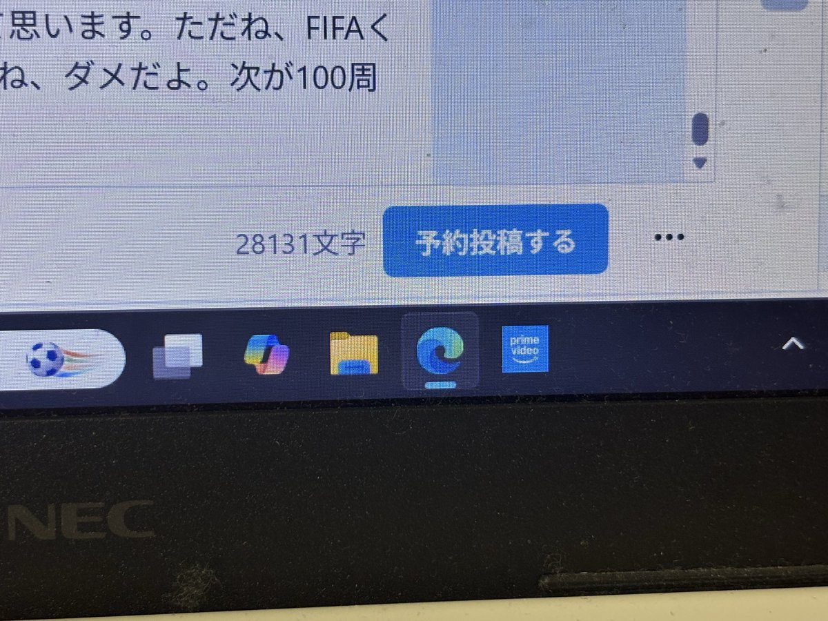 tea_rwB's tweet photo. 完 https://t.co/uGSMkuCQRQ