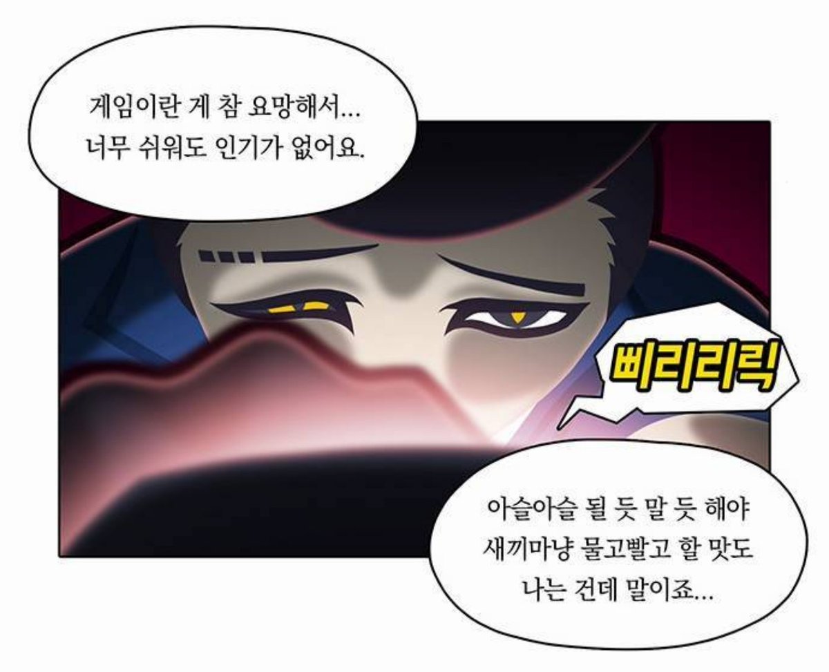 sam837685972291's tweet photo. 드라이브에 있던 캡쳐들 뒤적거리는데 언제 봐��� 너무 섹시함 ㅁㅊ 아 심란해................. https://t.co/AvqNHYHJXr