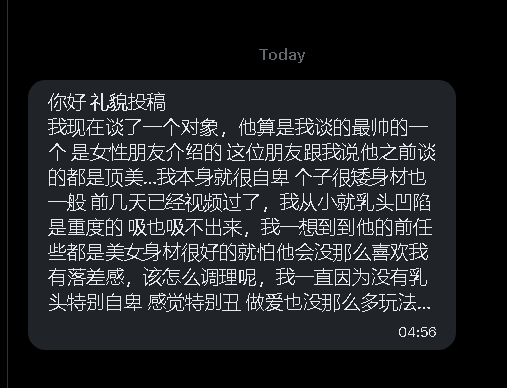 第一深情 tweet media