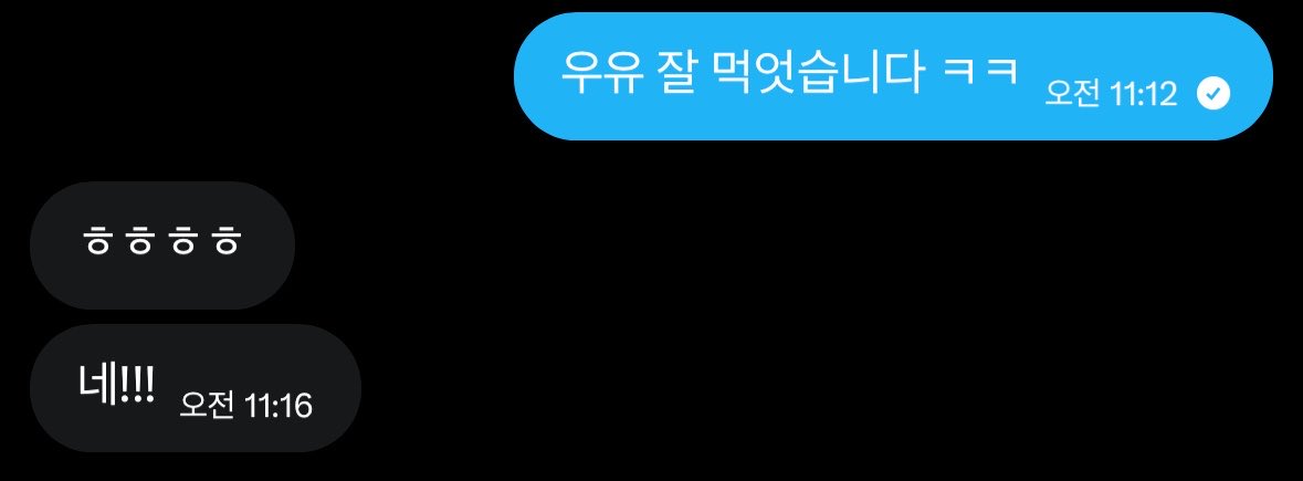 saoh310's tweet photo. 츄룹 잘 먹었습니다
#게이 #수원게이 #탑 #바텀 #섭 #돔 https://t.co/1vZAecWun5
