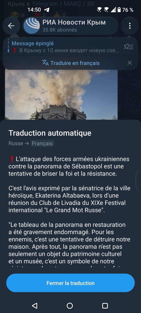 YvesPDB's tweet photo. La médiocrité d’esprit de @ZelenskyyUa qui a bombardé le panorama historique de Sébastopol qui relatait cette guerre de Crimée de 1853 à 1856 dans laquelle 310 000 soldats français furent engagés et dont 95 000 périrent surtout du Choléra ! https://t.co/KRP27dK1hY