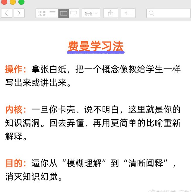 一只小橘呀 tweet media
