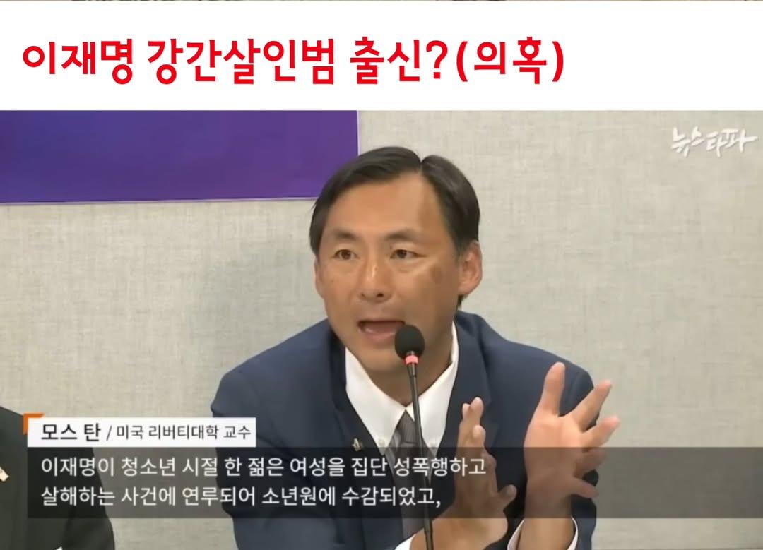Ph.D Won-ho Choi tweet media