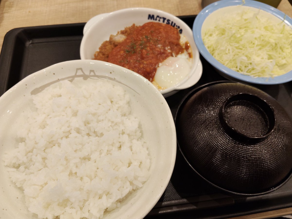 GORUDOFU's tweet photo. うまトマロースは神( ᐛ )و https://t.co/C8iSbt7ZK8