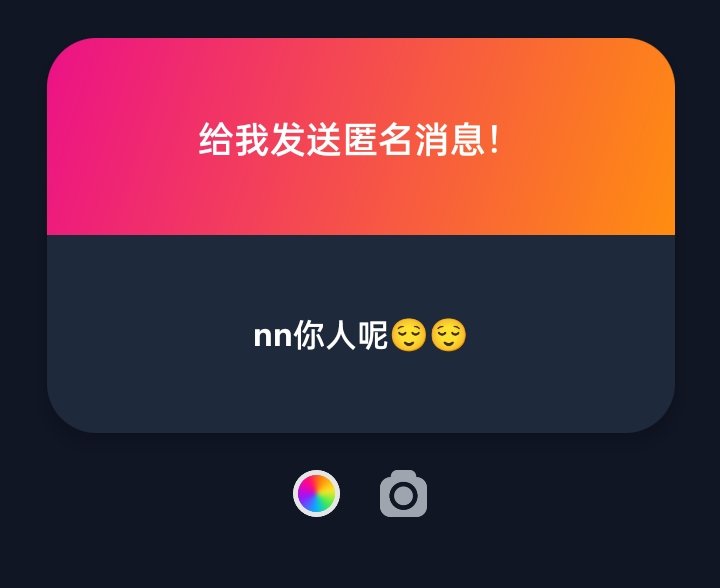 Nata640's tweet photo. 1.今天明天每天都要早睡呀宝宝
2.可以的!但纱布责有点恐怖了......
3.抱歉啊宝宝今天太忙了没怎么看手机!我亲亲你🥺 https://t.co/9Zg7L3HGyT