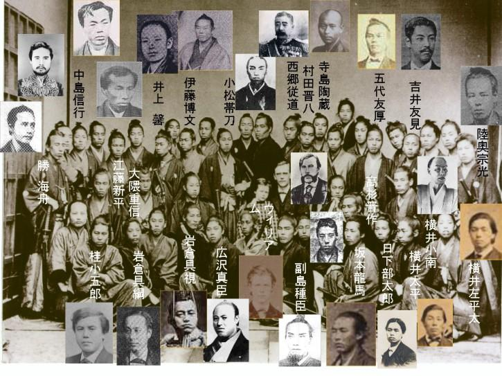 domyself18's tweet photo. 这么多明治功臣聚拢在共济会使徒 弗洛贝茨 旁边就很能说明问题，你看他是什么狗屁维新功臣，其实它是共济会在日本养的一条狗罢了。一个国家轻轻松松被共济会没花什么力气就控制了，只能证明日本鬼子是一个劣等民族。这就是日本明治维新成功的真相，这玩意也值得吹吗？我反而觉得大清洋务运动才值得吹。 https://t.co/cbRZeg1jwm