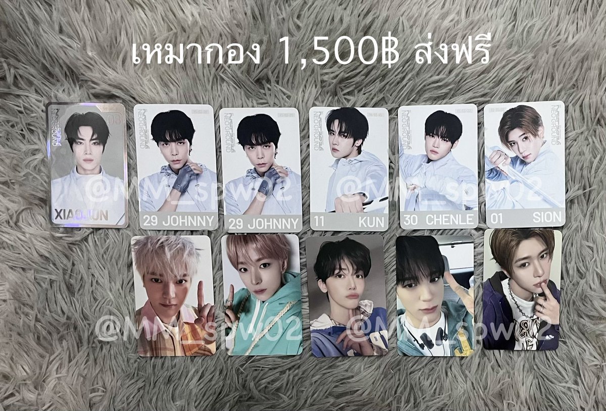 MM_spw02's tweet photo. 📍พร้อมส่ง📍Trading Card - NCT 2026

✅เหมากอง 1,500 บาท
📮ส่งฟรี

💌 สั่งซื้อทาง DM 

#ตลาดนัดnct 
#ตลาดนัดnct127 
#ตลาดนัดnctdream
#ตลาดนัดWayV 
#ตลาดนัดnctwish https://t.co/LQGo4PBknm