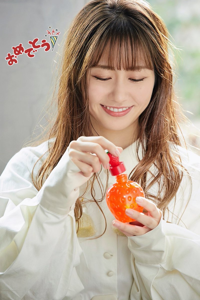 mtnorth3192's tweet photo. あーりん🩷30歳🩷
おめでとう🎉🎂
#佐々木彩夏生誕祭 https://t.co/kHFTcpWrLf