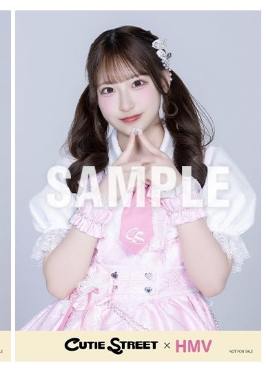 kitty___chan02's tweet photo. リリイベ 渋谷大特での桜庭を求ています🥺
どなたかお譲り下さる方いませんか!!

(※)金額は相談させて下さい🙇‍♀️

 #きゅーすと  #交換  #キューティーストリート  #きゅーてすとと繋がりたい  #きゅーてすと  #CUTIESTREET https://t.co/rVTpdBaXhH