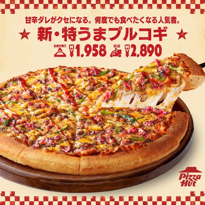 HKdfClBbUAApRh8?format=webp&