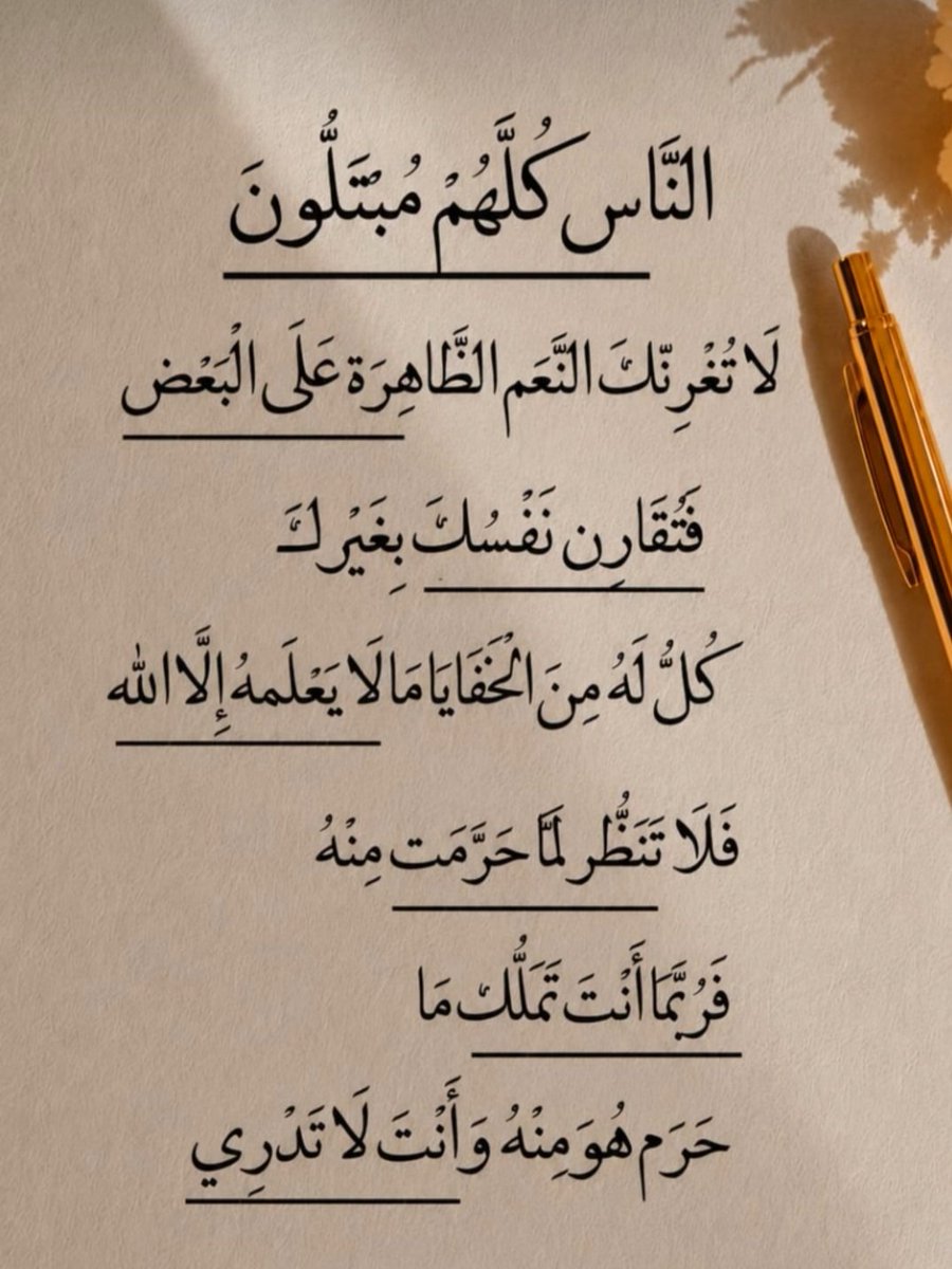 AmlTboli's tweet photo. https://t.co/A69xIJLNfk
