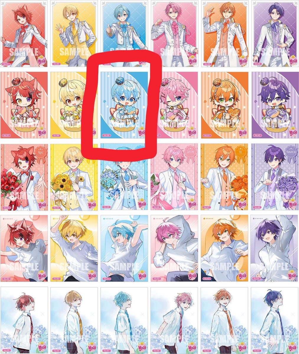 _qxln2's tweet photo. @milku_jeroot 検索よりお声掛け失礼いたします。当方画像の赤い四角で囲っているものを求めております。こちらと仮約束していただくことは可能でしょうか？ご検討よろしくお願いいたします。 https://t.co/vtv7yB38xr