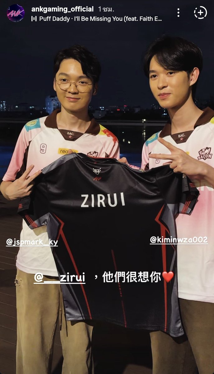 g0menchan's tweet photo. ช็อตนี้มีคนตาย ความสัมพันธ์แอบปีลึก 😭😭 https://t.co/gkiFvf66W5