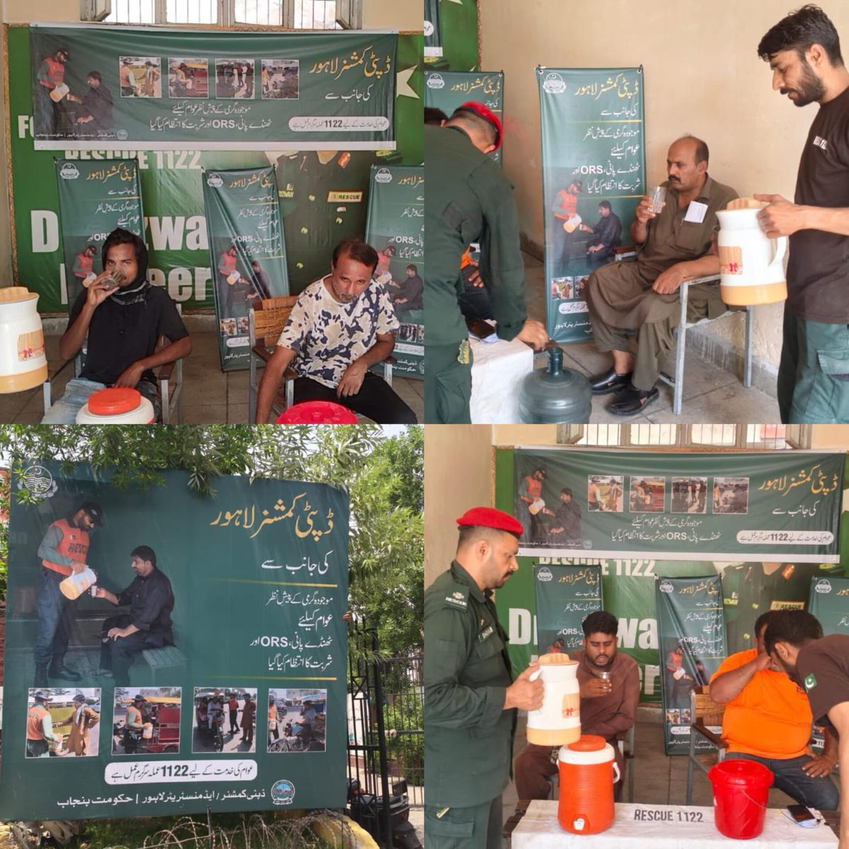 ZahraBilal099's tweet photo. وزیرِ اعلیٰ مریم نواز کی ہدایت پہ لاہور میں شدید گرمی اور ہیٹ ویو سے شہریوں کو بچانے کے لیے ضلعی انتظامیہ اور ریسکیو 1122 کے اشتراک سے ریلیف کیمپس قائم کر دیے گئے ہیں۔کیمپس پر ریسکیو اہلکار شہریوں کو ٹھنڈا پانی، او آر ایس اور شربت فراہم کر رہے ہیں 👏 https://t.co/4SOeUIrGkJ