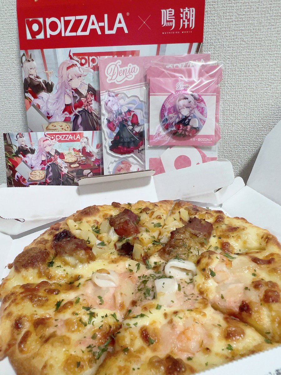 yuuka_yukisaki's tweet photo. ピザーラコラボ届いたー！✨
ダーニャは買う気満々だったんだけど、前半カルロッタも買わず後悔してたのでセットで購入🎀♡

ピザトロピカーレは美味い
ラグーナにそんなピザがあったっていい

#鳴潮 #WutheringWaves https://t.co/uFwe7Oe9Bp